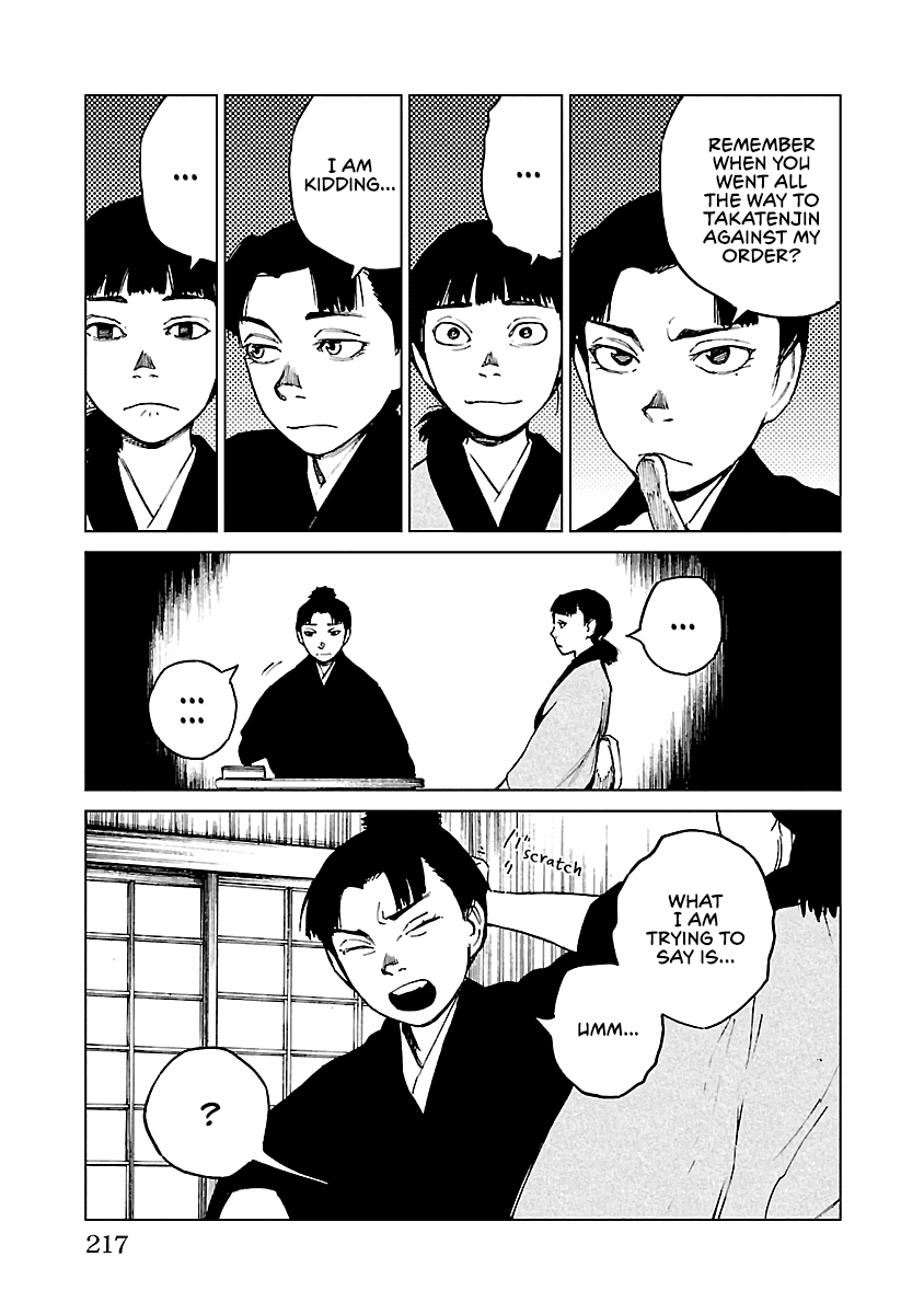 Reiri Chapter 29 page 10 - Chapter 29: Voice Change
