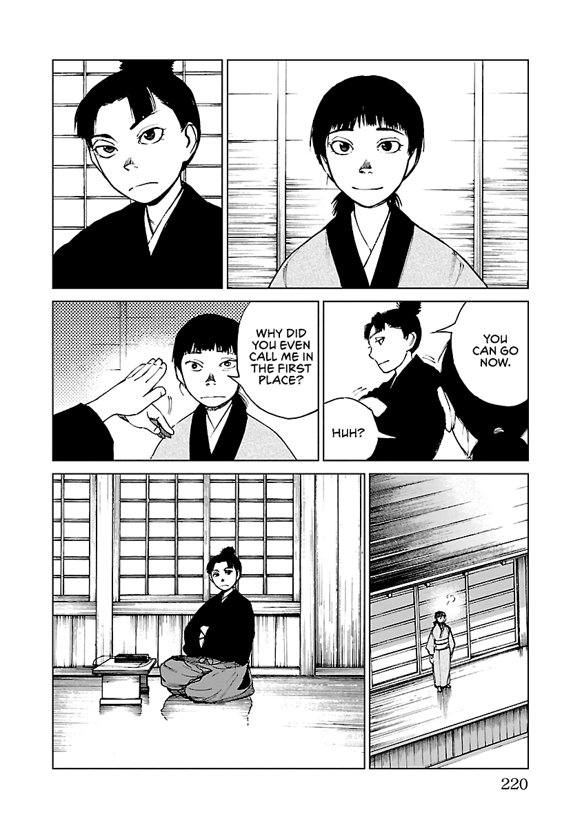 Reiri Chapter 29 page 13 - Chapter 29: Voice Change