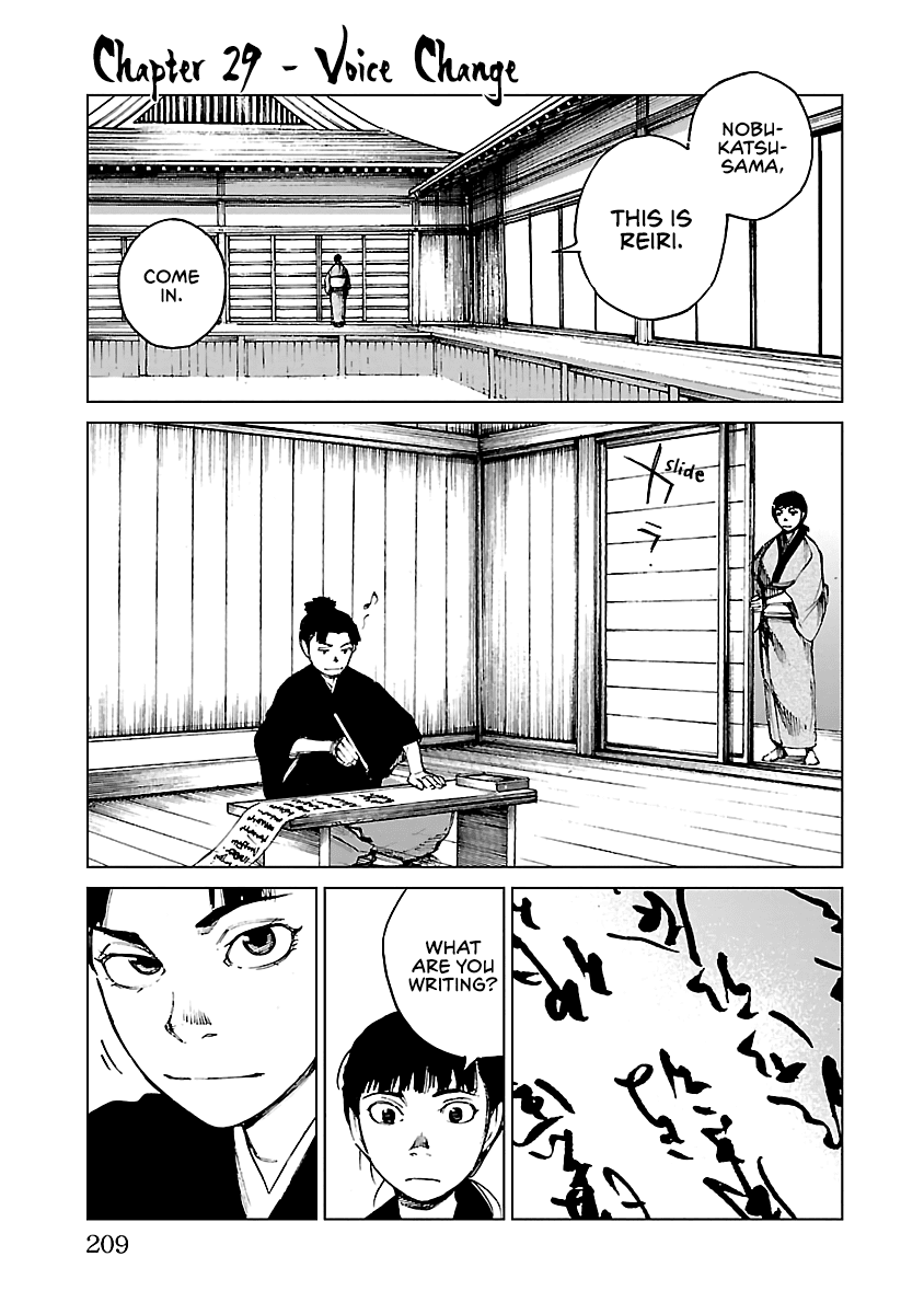 Reiri Chapter 29 page 2 - Chapter 29: Voice Change