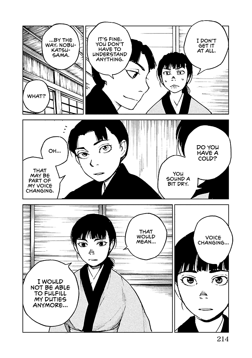 Reiri Chapter 29 page 7 - Chapter 29: Voice Change