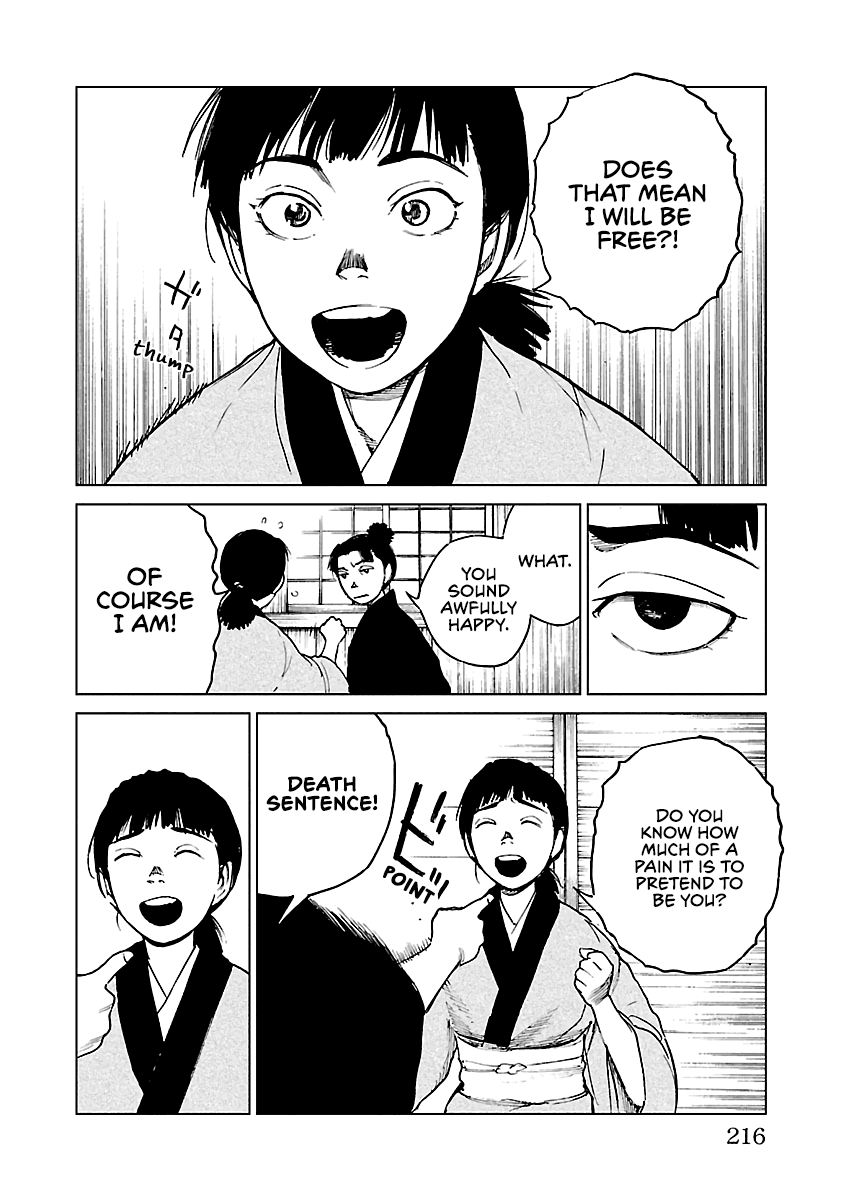 Reiri Chapter 29 page 9 - Chapter 29: Voice Change