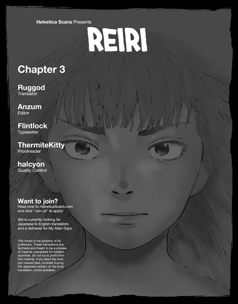 Reiri Chapter 3 page 1 - Chapter 3: Samurai