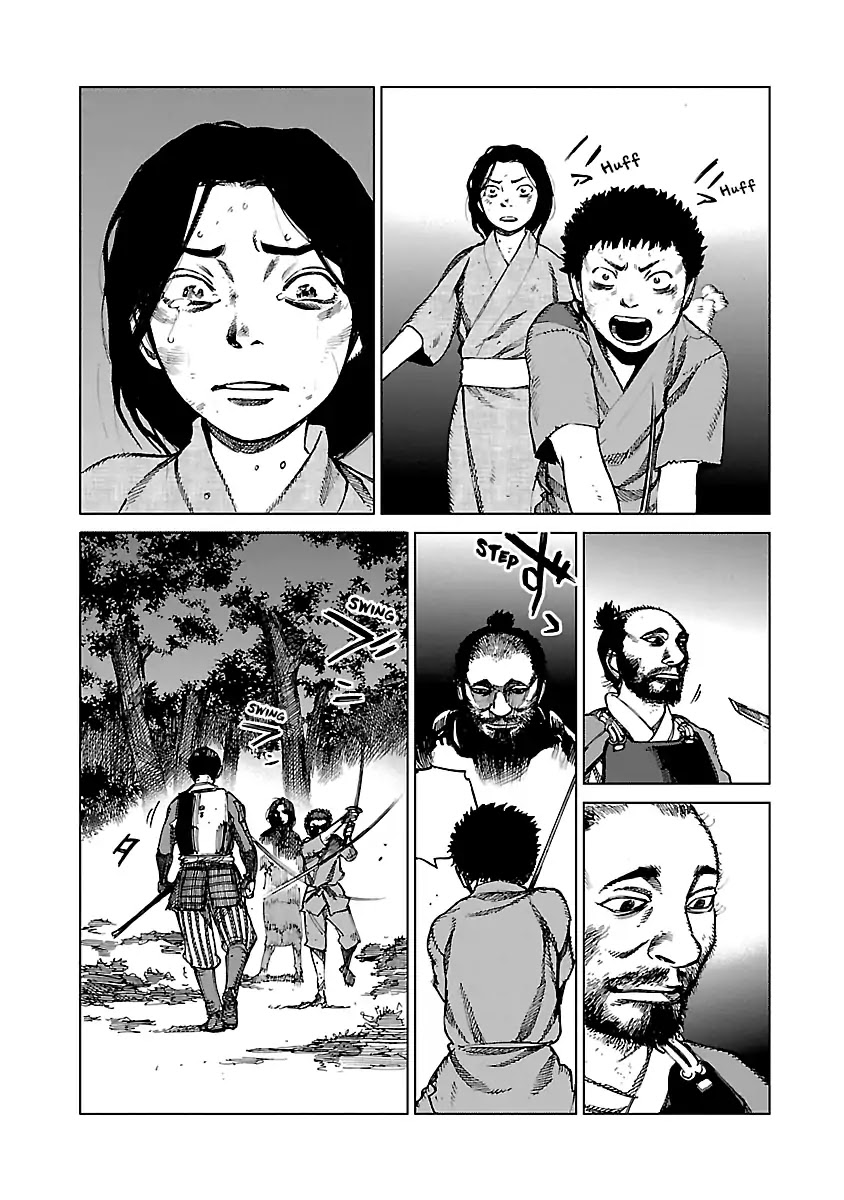 Reiri Chapter 3 page 10 - Chapter 3: Samurai