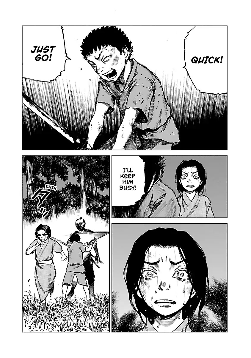 Reiri Chapter 3 page 11 - Chapter 3: Samurai