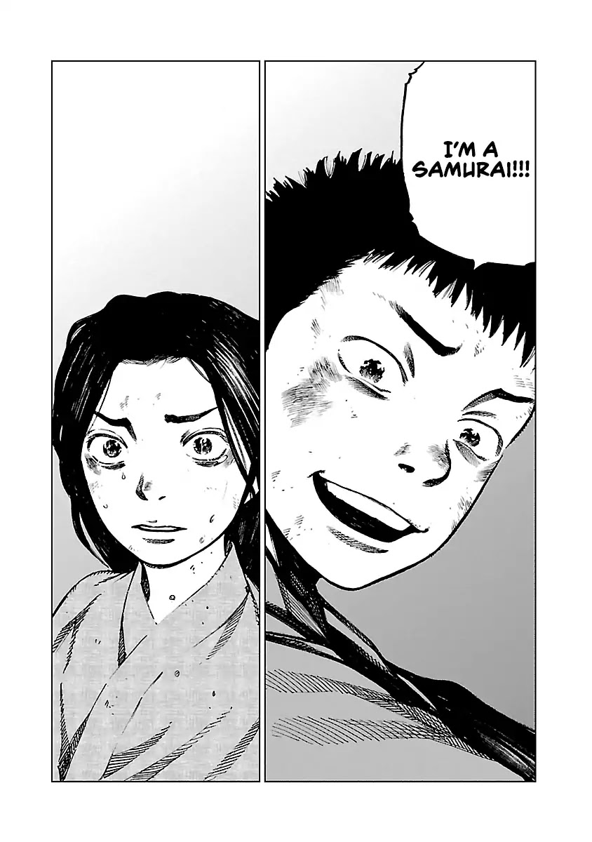 Reiri Chapter 3 page 13 - Chapter 3: Samurai