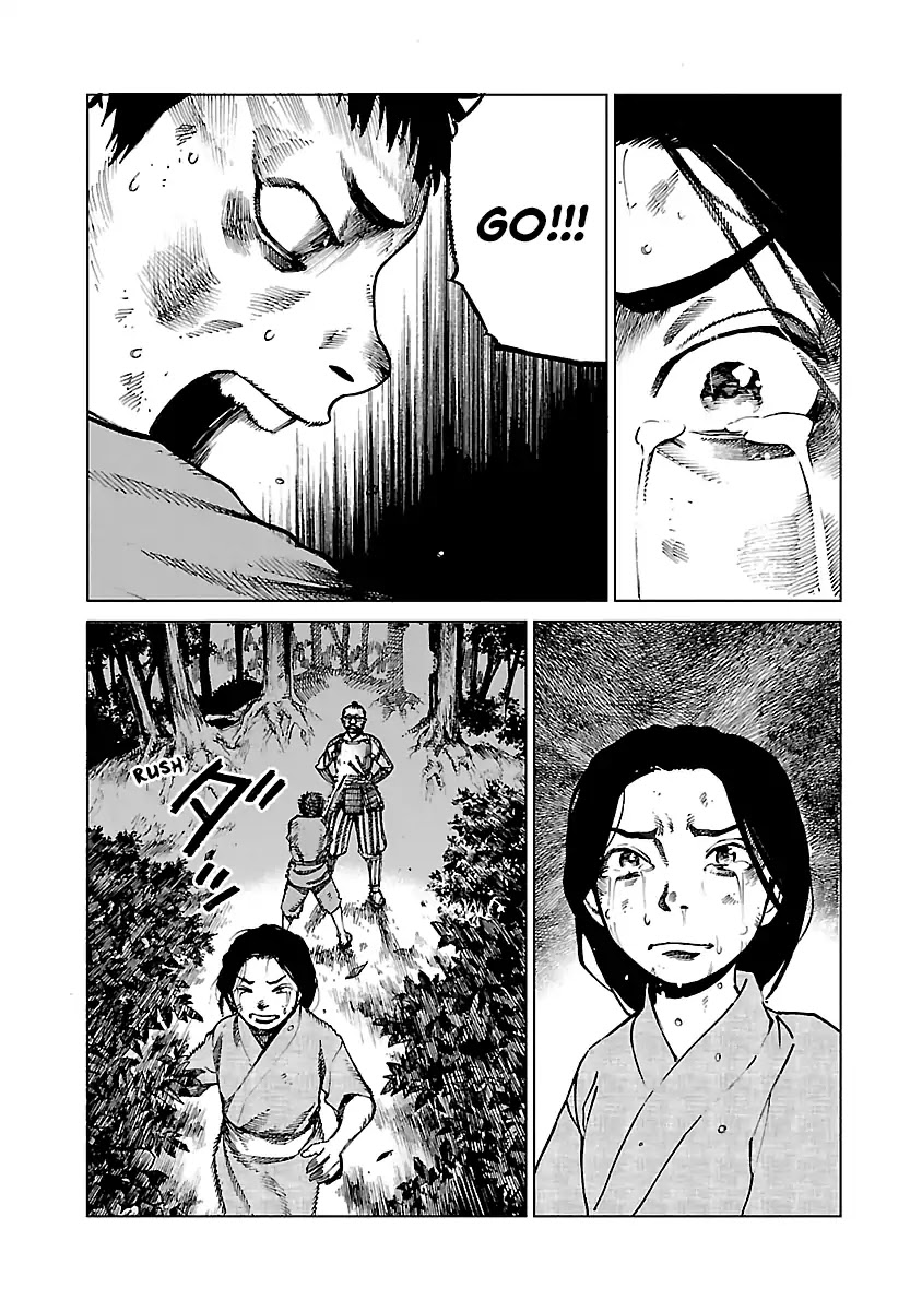 Reiri Chapter 3 page 14 - Chapter 3: Samurai