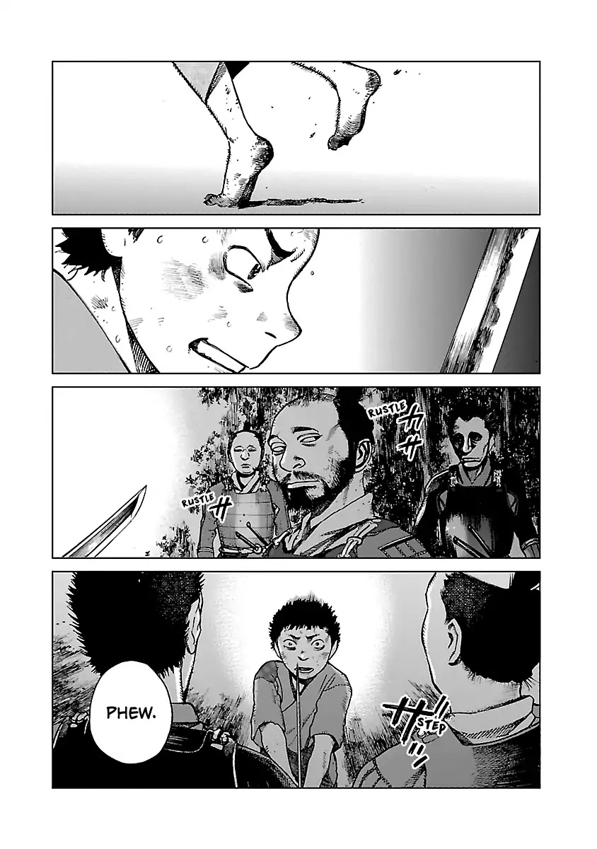 Reiri Chapter 3 page 15 - Chapter 3: Samurai