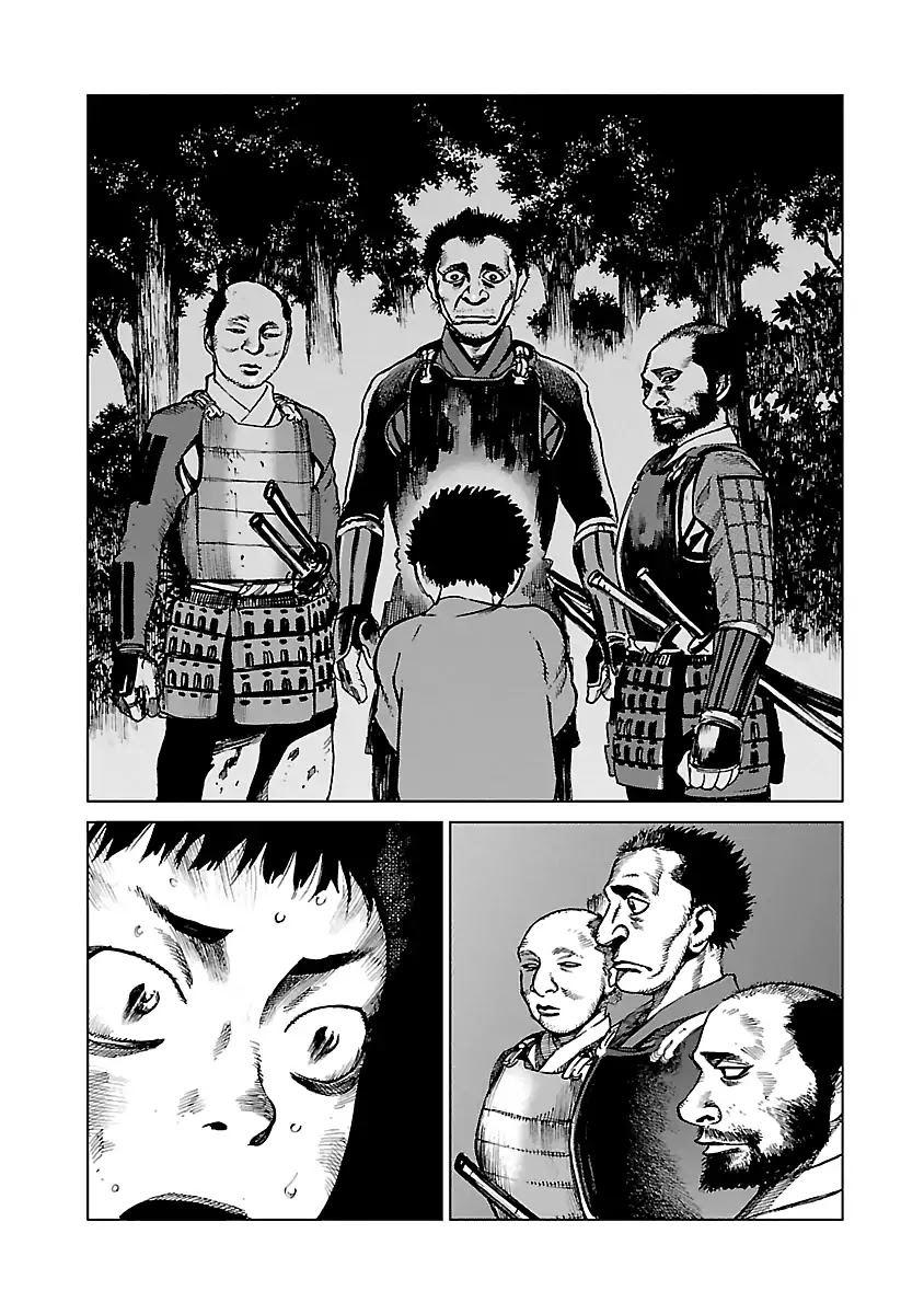 Reiri Chapter 3 page 16 - Chapter 3: Samurai