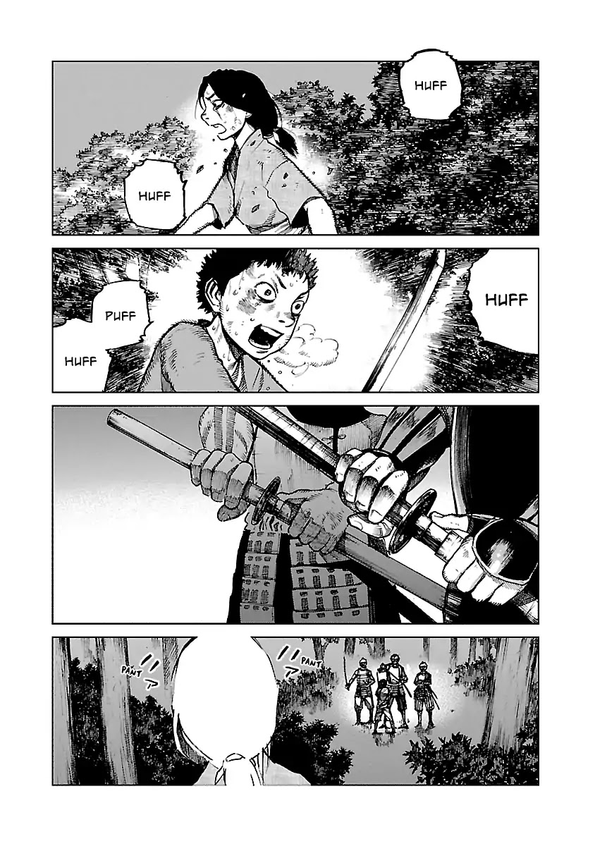 Reiri Chapter 3 page 17 - Chapter 3: Samurai