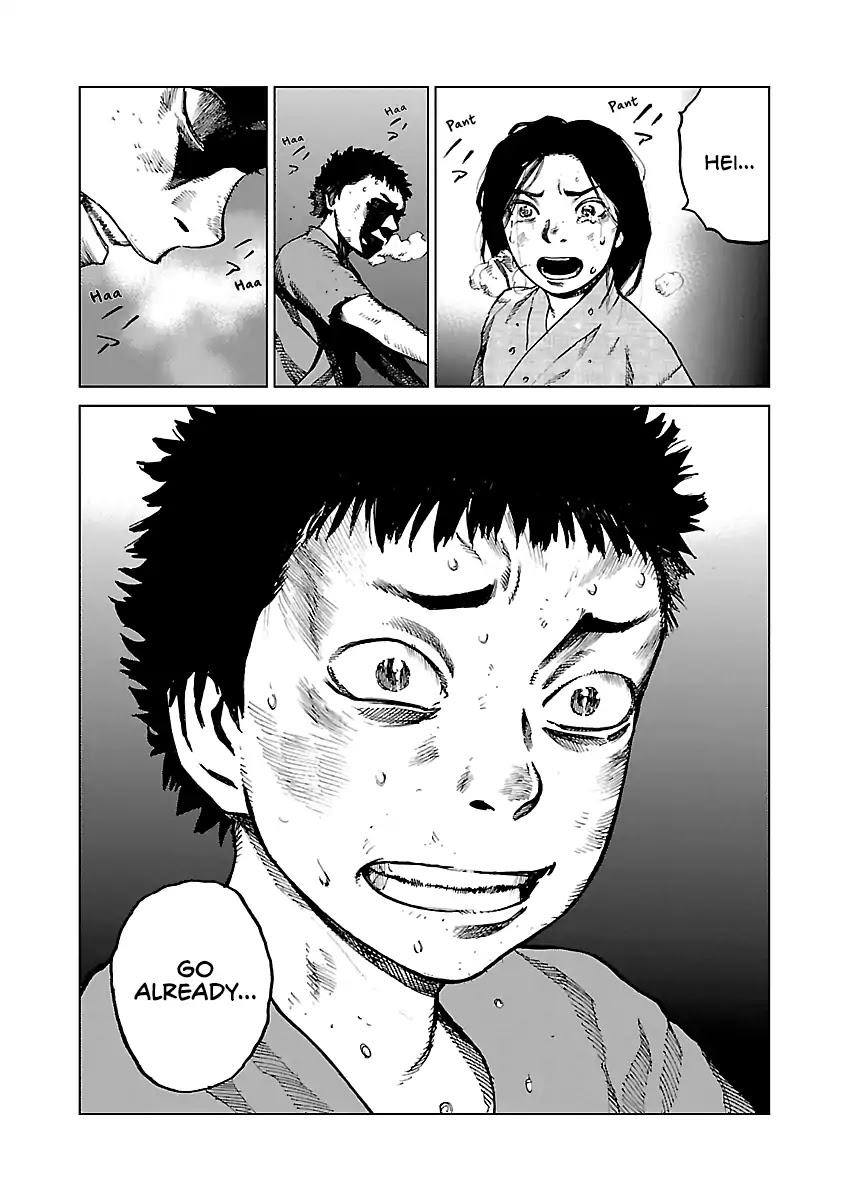 Reiri Chapter 3 page 18 - Chapter 3: Samurai