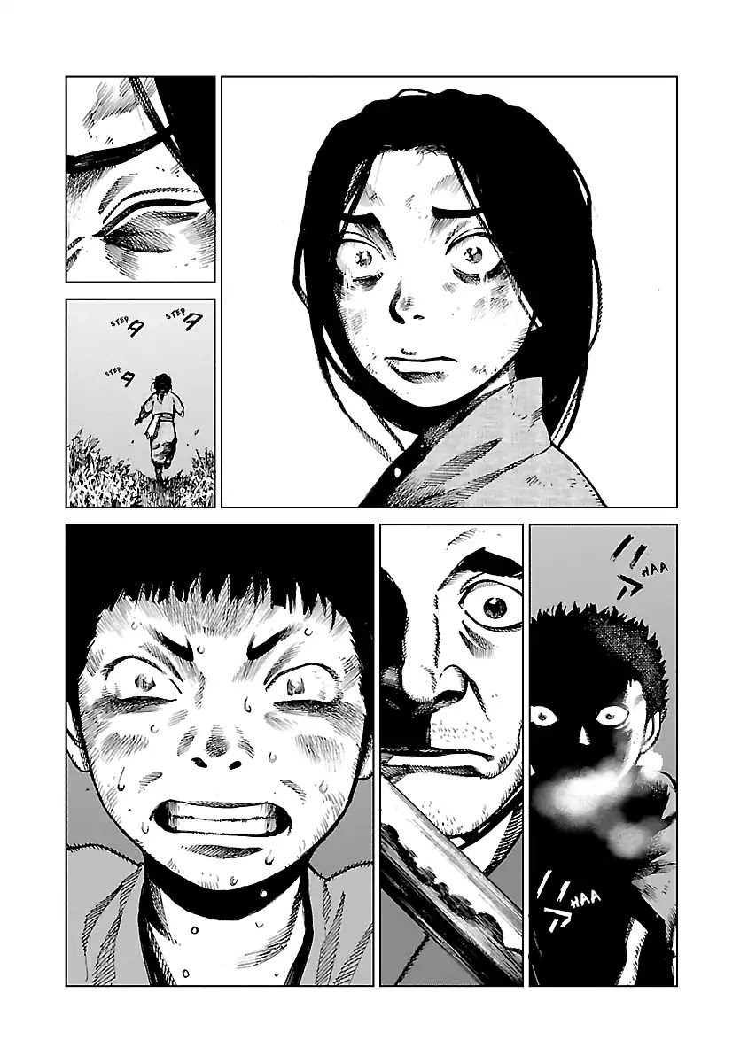 Reiri Chapter 3 page 19 - Chapter 3: Samurai