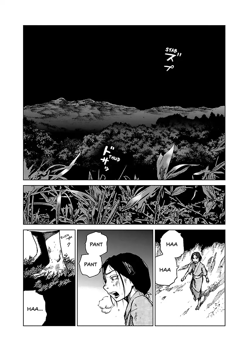 Reiri Chapter 3 page 20 - Chapter 3: Samurai