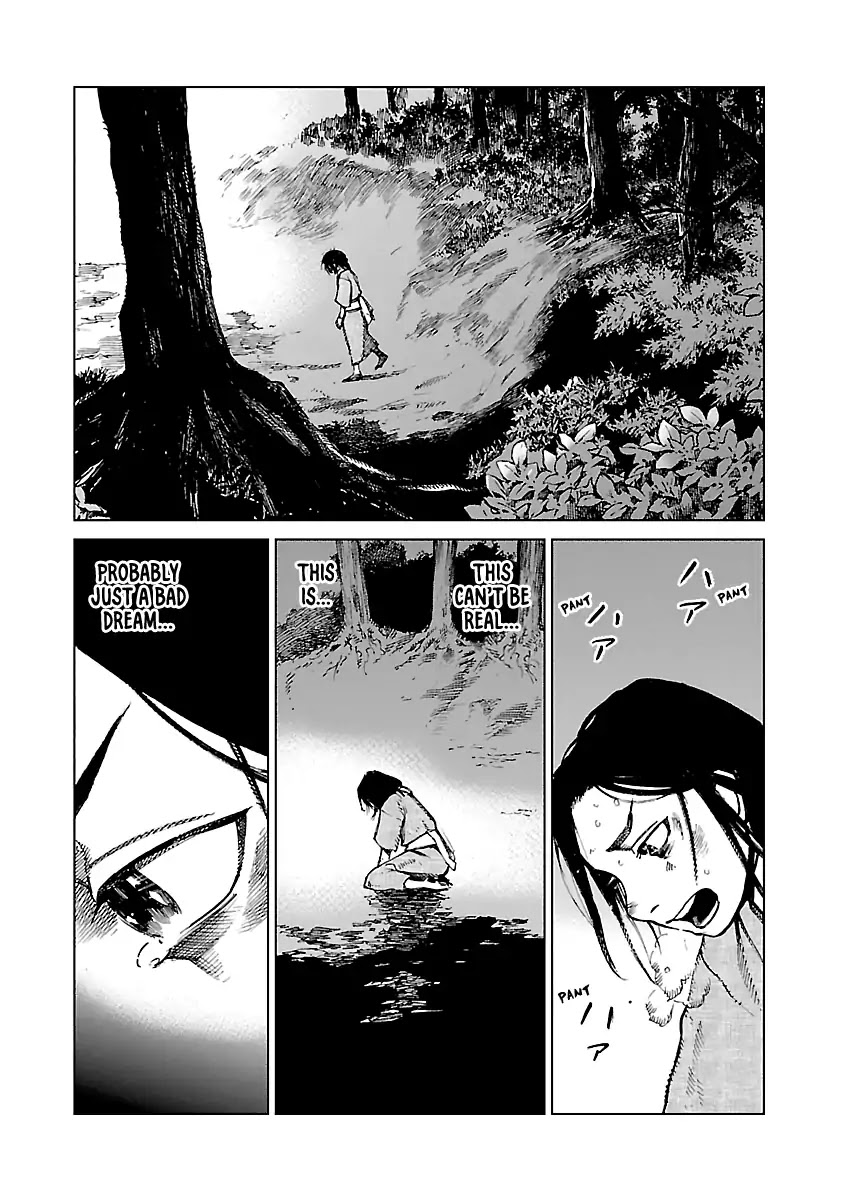 Reiri Chapter 3 page 21 - Chapter 3: Samurai