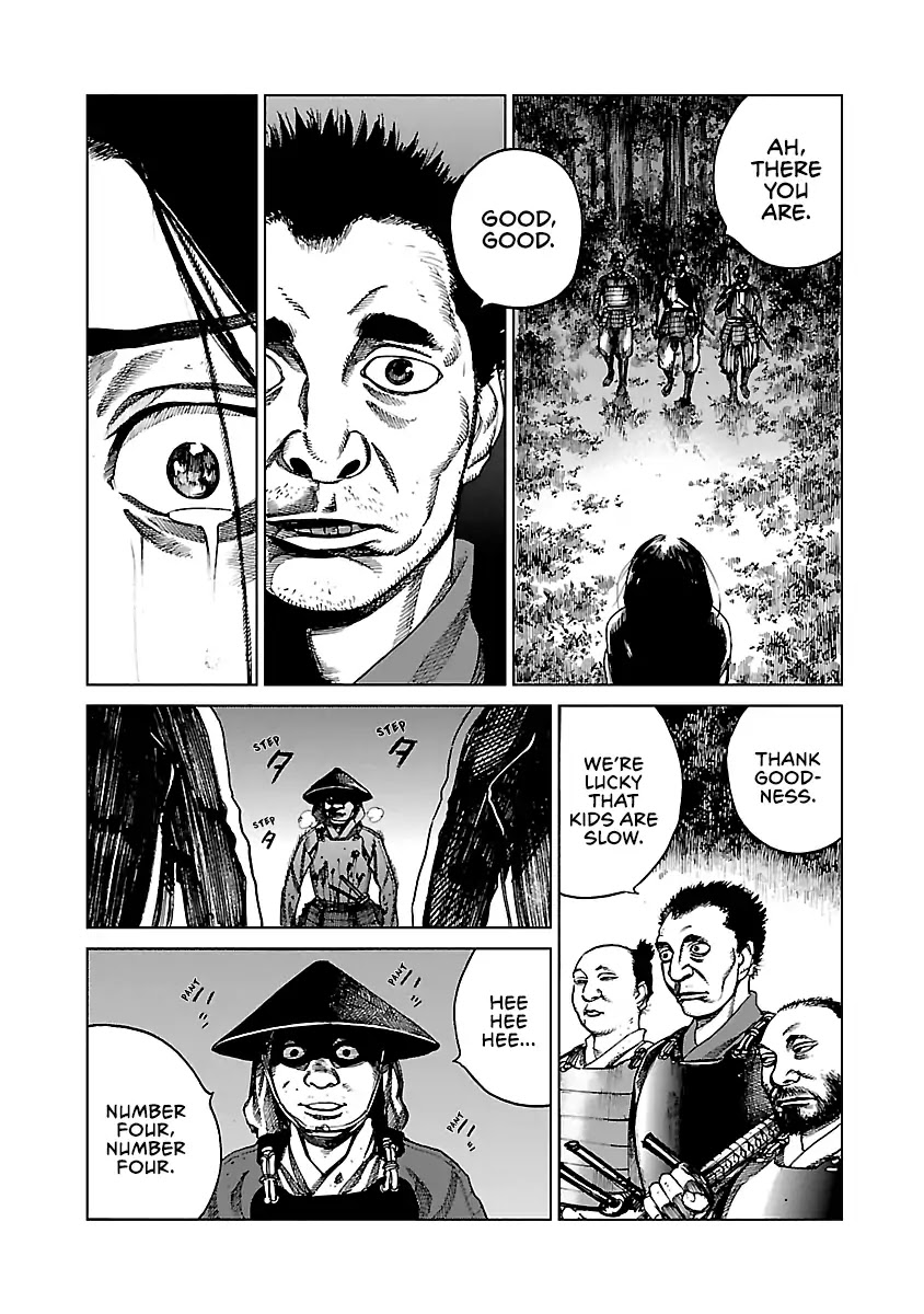 Reiri Chapter 3 page 22 - Chapter 3: Samurai