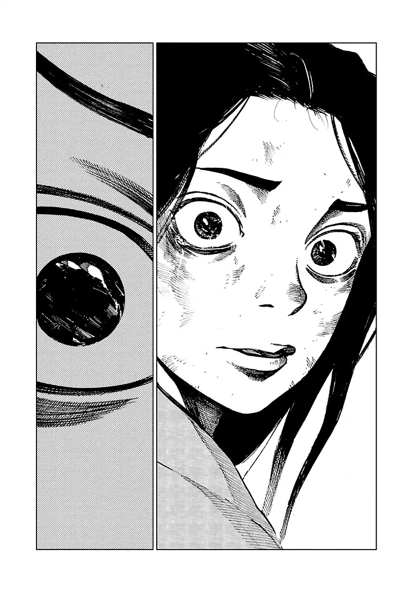 Reiri Chapter 3 page 24 - Chapter 3: Samurai