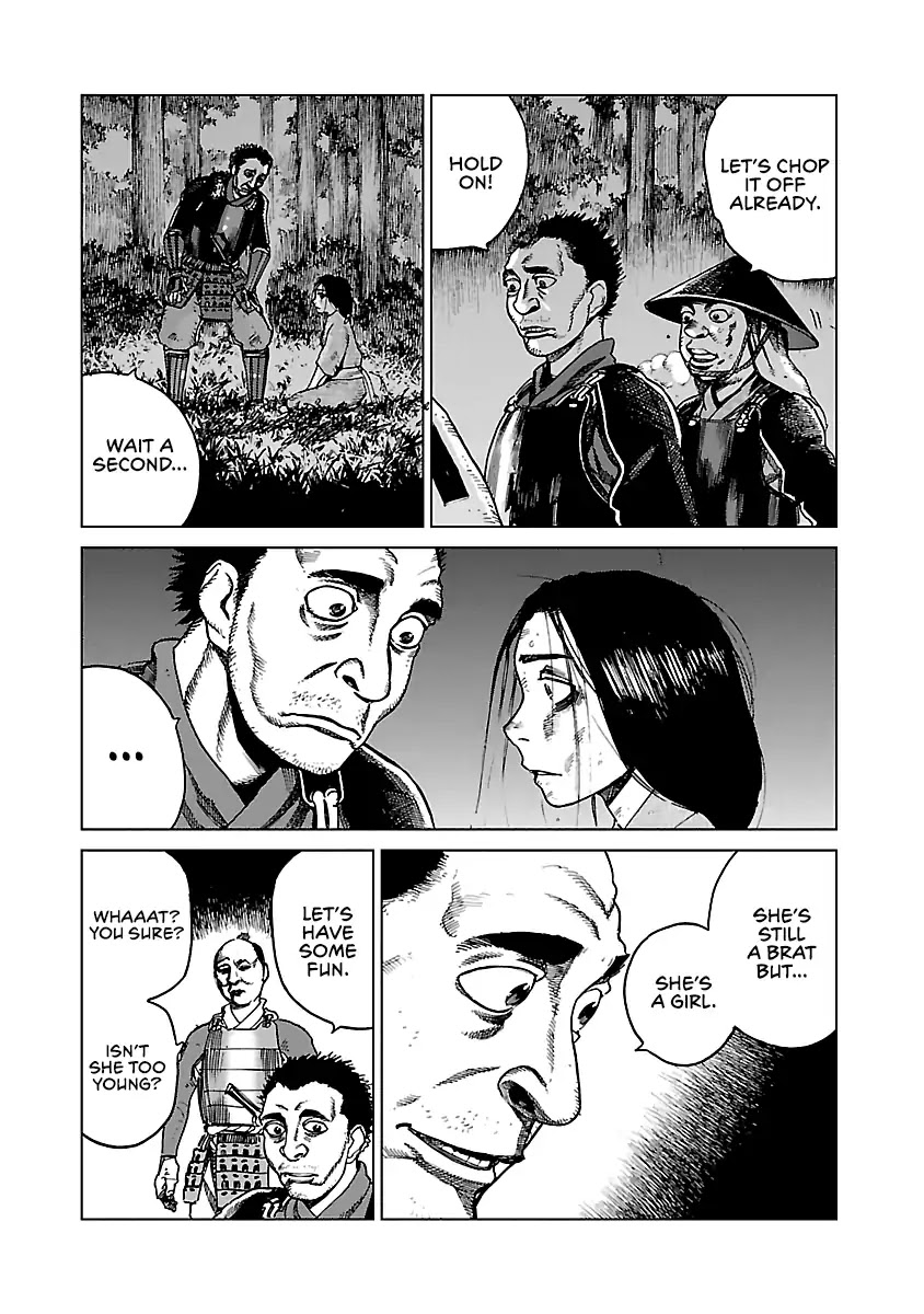 Reiri Chapter 3 page 26 - Chapter 3: Samurai