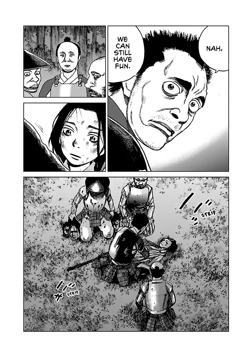 Reiri Chapter 3 page 27 - Chapter 3: Samurai