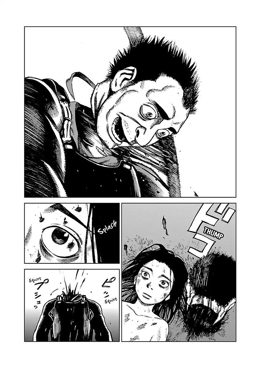 Reiri Chapter 3 page 29 - Chapter 3: Samurai