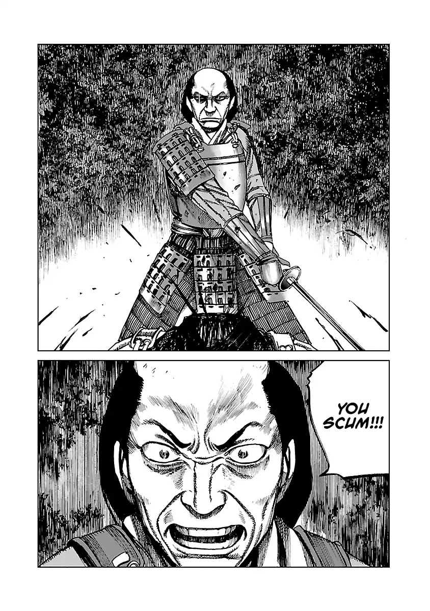 Reiri Chapter 3 page 30 - Chapter 3: Samurai