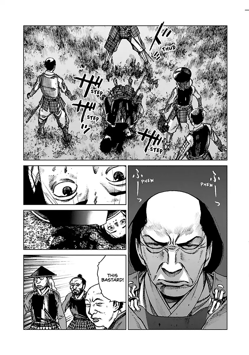 Reiri Chapter 3 page 31 - Chapter 3: Samurai