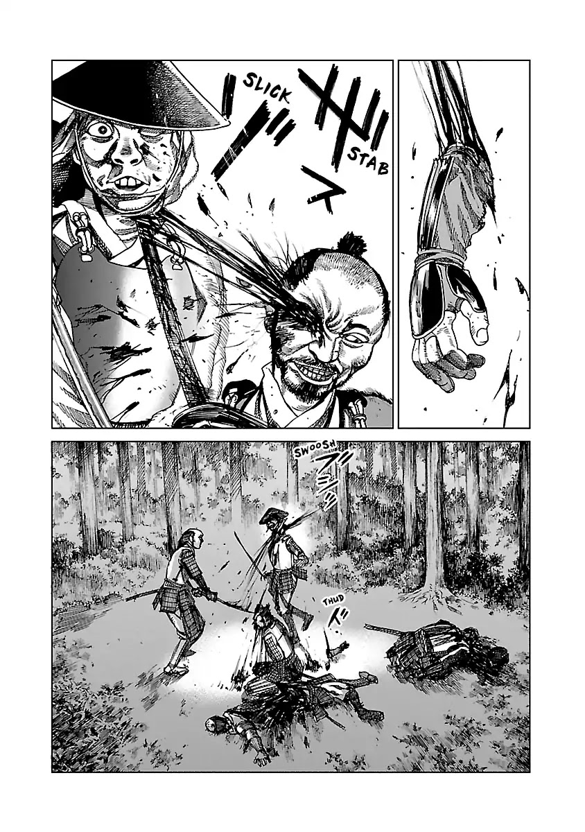 Reiri Chapter 3 page 34 - Chapter 3: Samurai