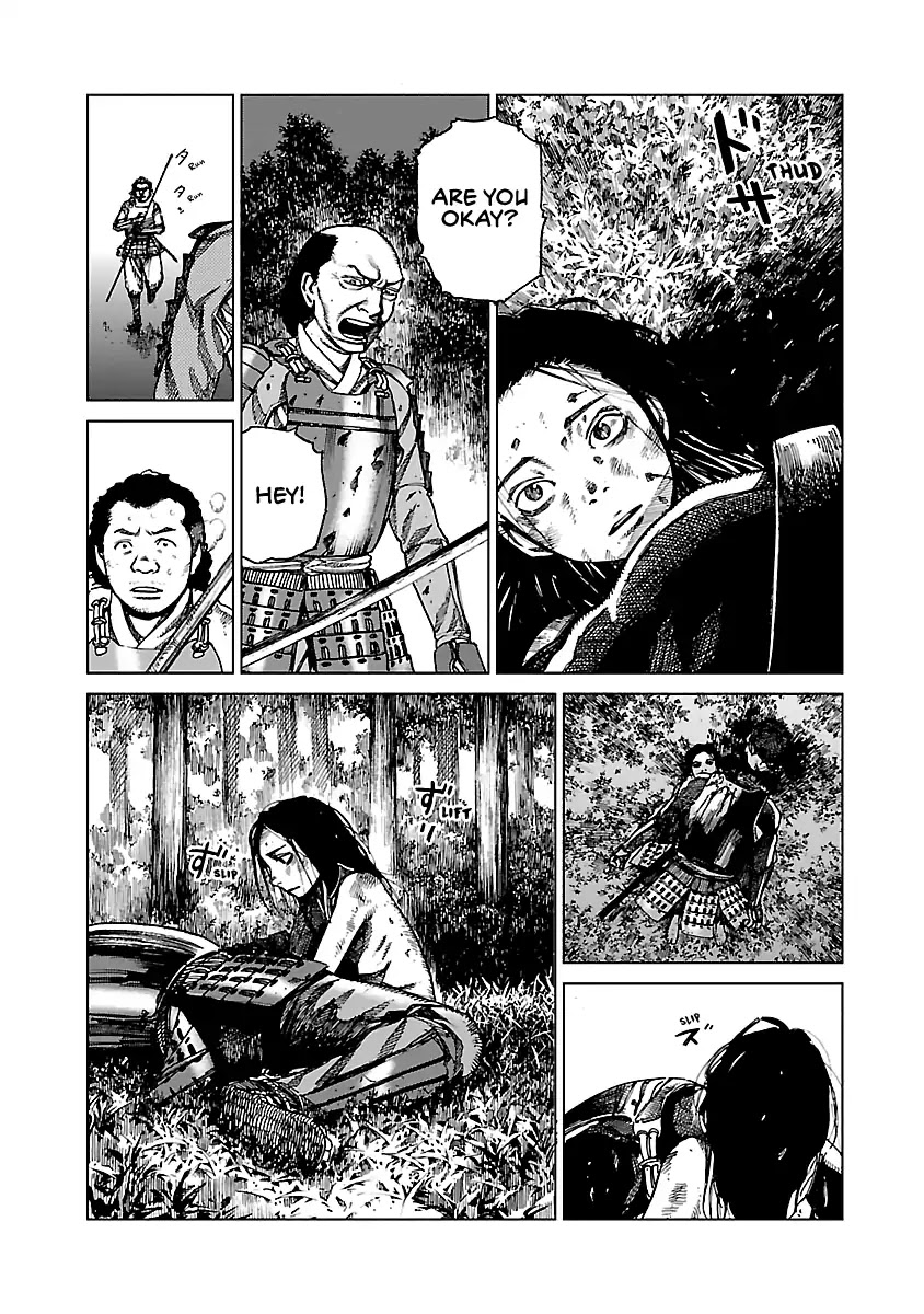 Reiri Chapter 3 page 35 - Chapter 3: Samurai