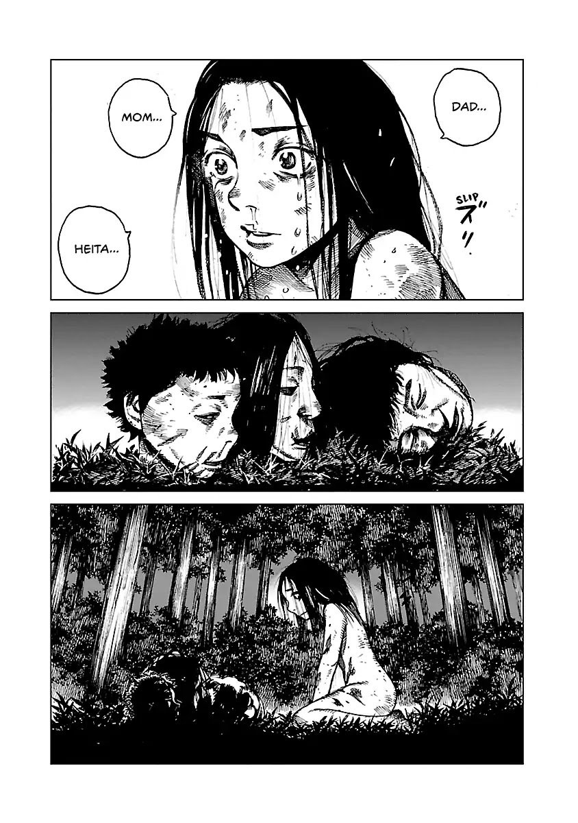 Reiri Chapter 3 page 36 - Chapter 3: Samurai