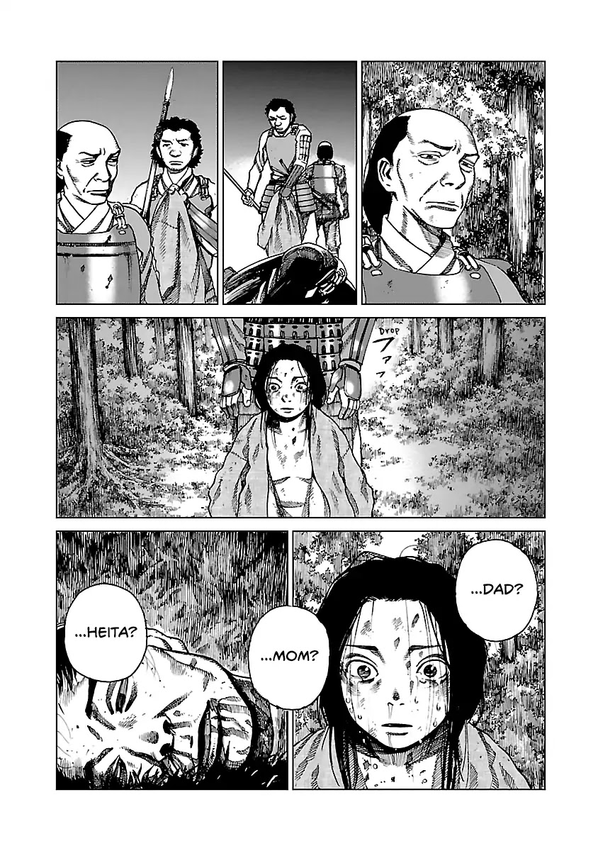 Reiri Chapter 3 page 37 - Chapter 3: Samurai