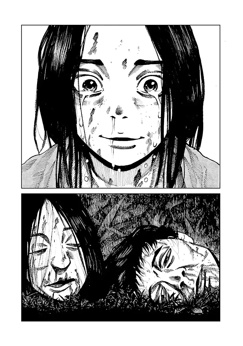 Reiri Chapter 3 page 38 - Chapter 3: Samurai