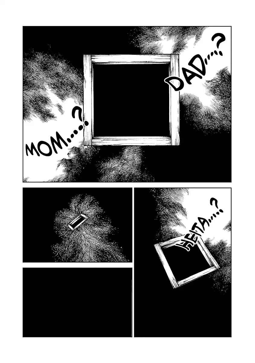 Reiri Chapter 3 page 41 - Chapter 3: Samurai