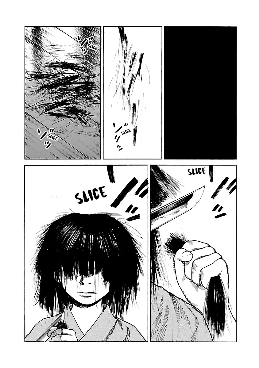 Reiri Chapter 3 page 42 - Chapter 3: Samurai