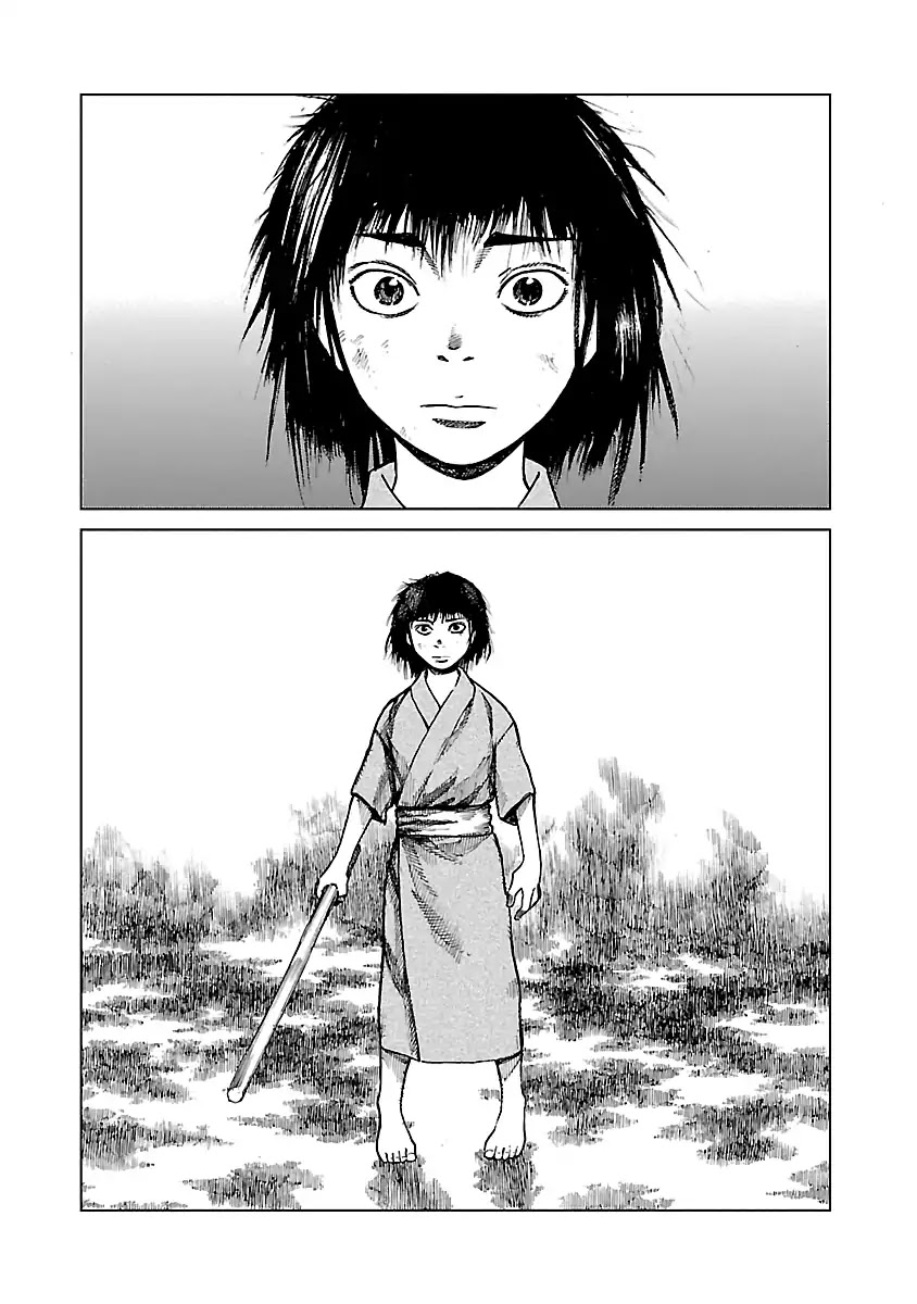 Reiri Chapter 3 page 43 - Chapter 3: Samurai