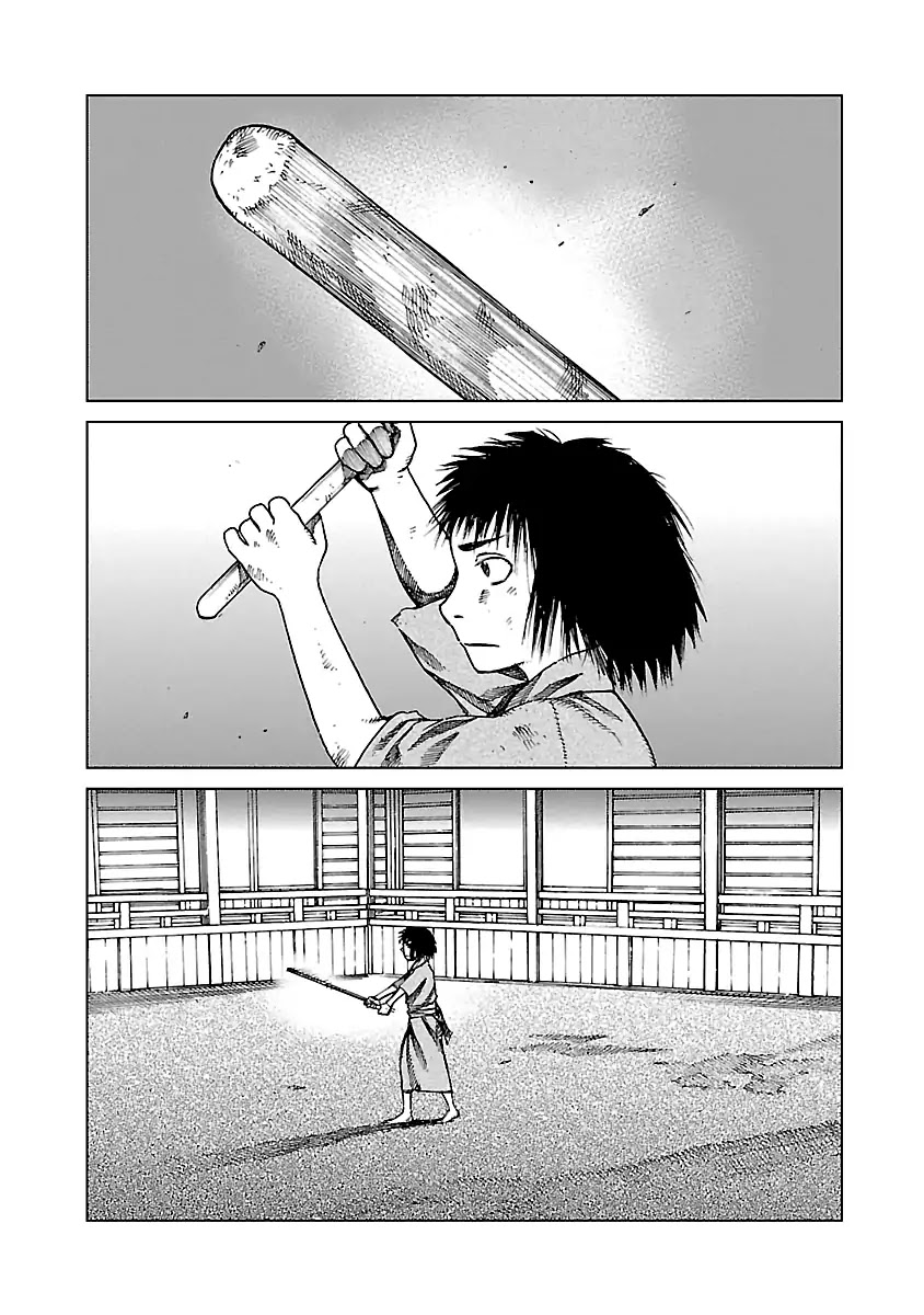 Reiri Chapter 3 page 44 - Chapter 3: Samurai