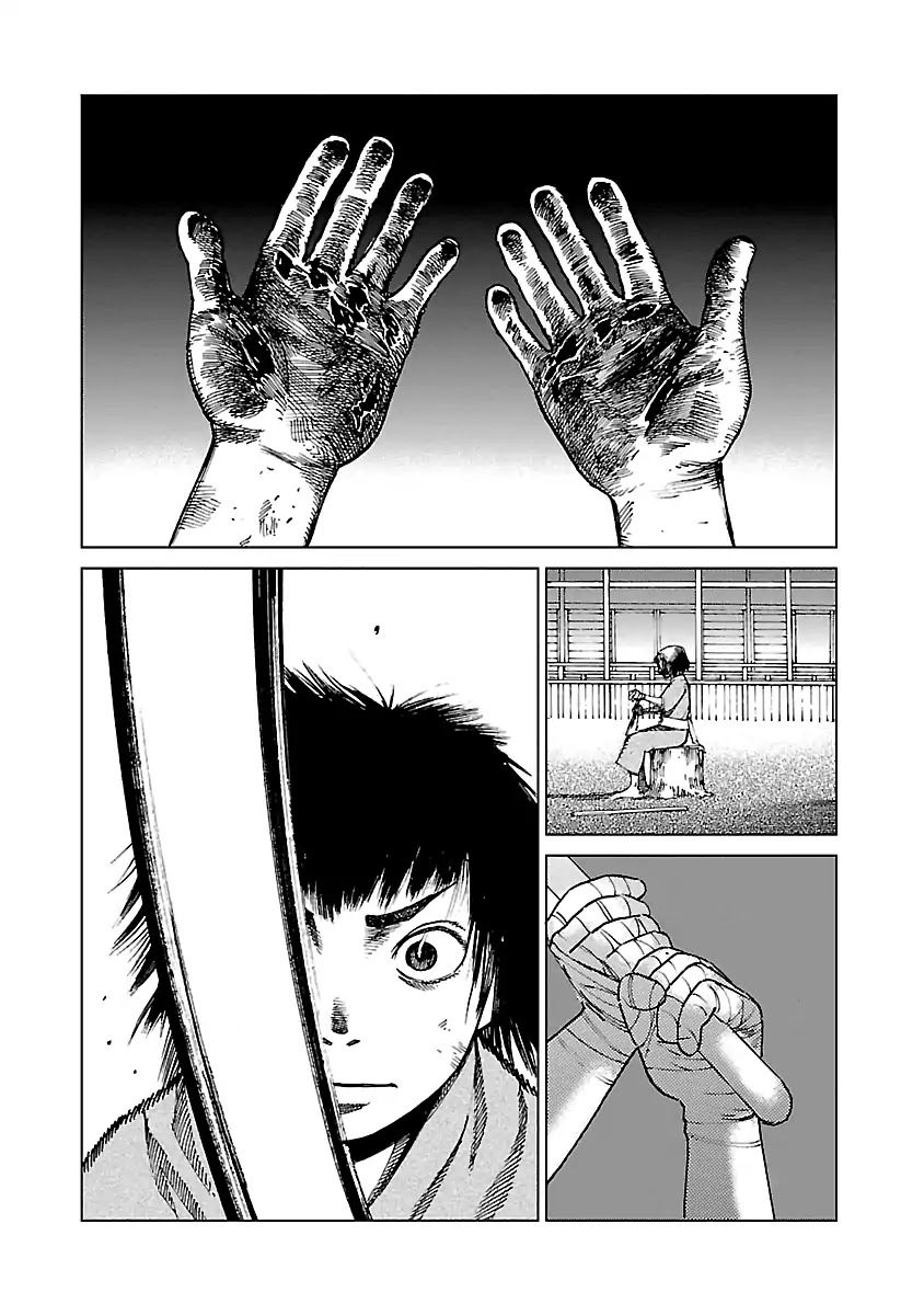 Reiri Chapter 3 page 45 - Chapter 3: Samurai