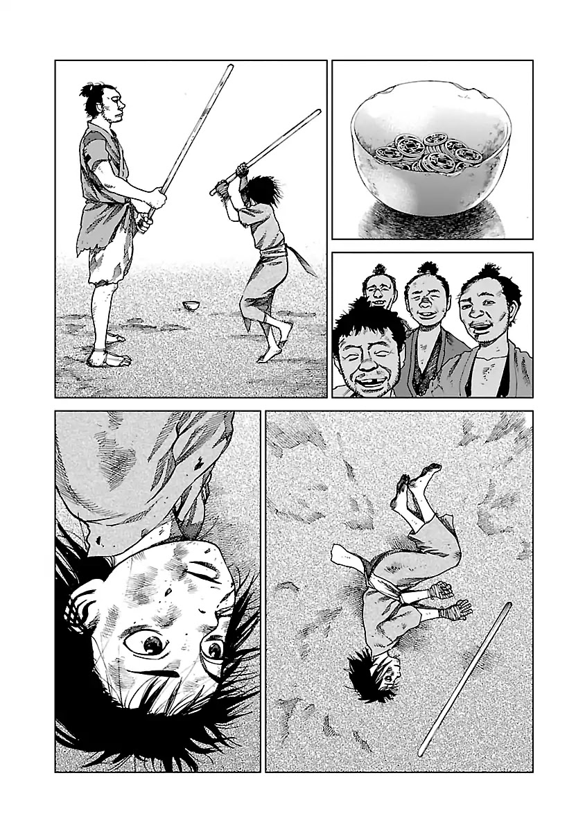Reiri Chapter 3 page 46 - Chapter 3: Samurai