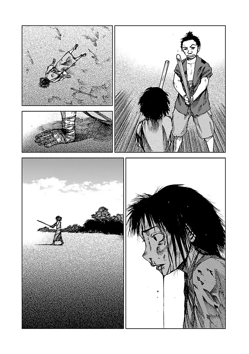 Reiri Chapter 3 page 47 - Chapter 3: Samurai