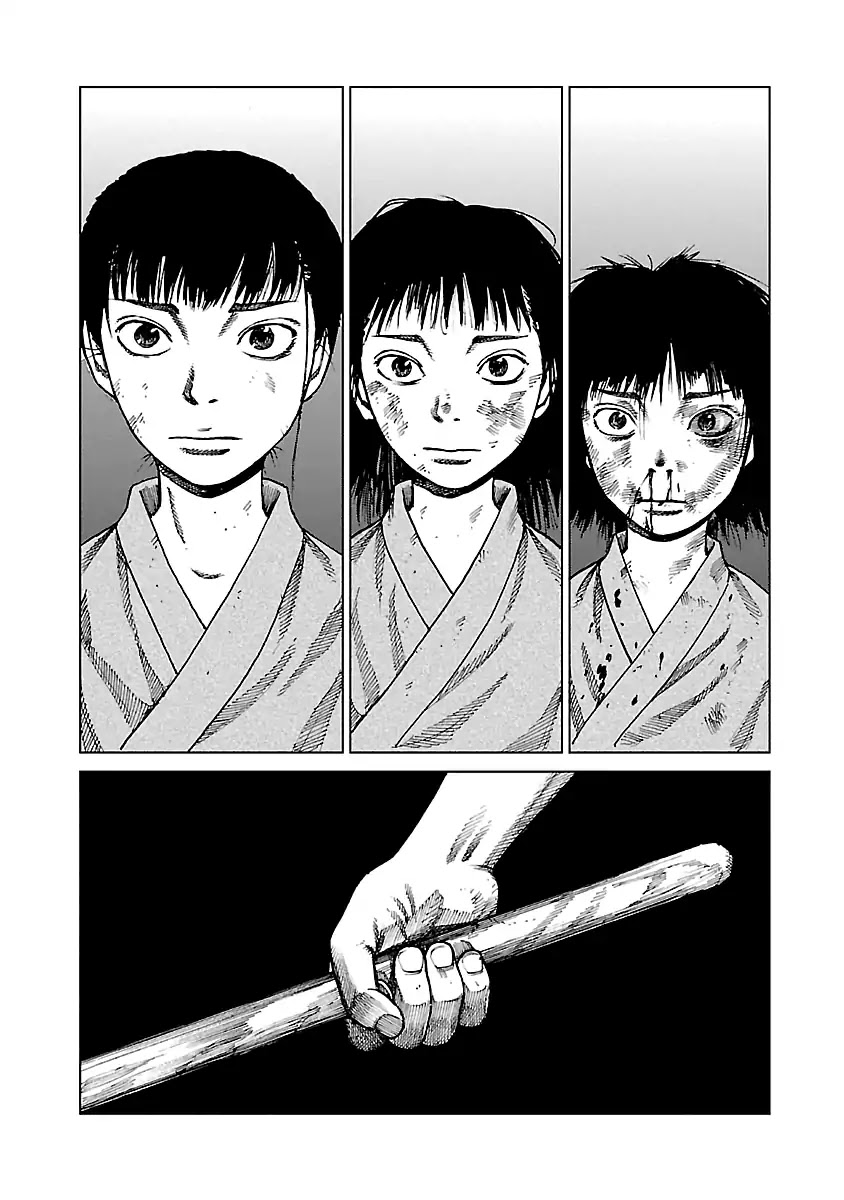 Reiri Chapter 3 page 48 - Chapter 3: Samurai