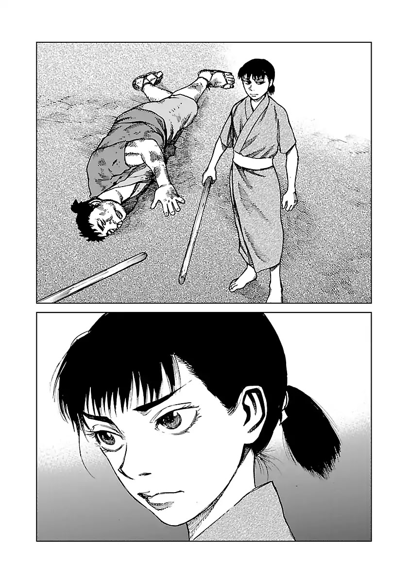 Reiri Chapter 3 page 49 - Chapter 3: Samurai