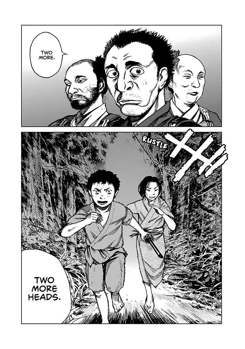Reiri Chapter 3 page 5 - Chapter 3: Samurai