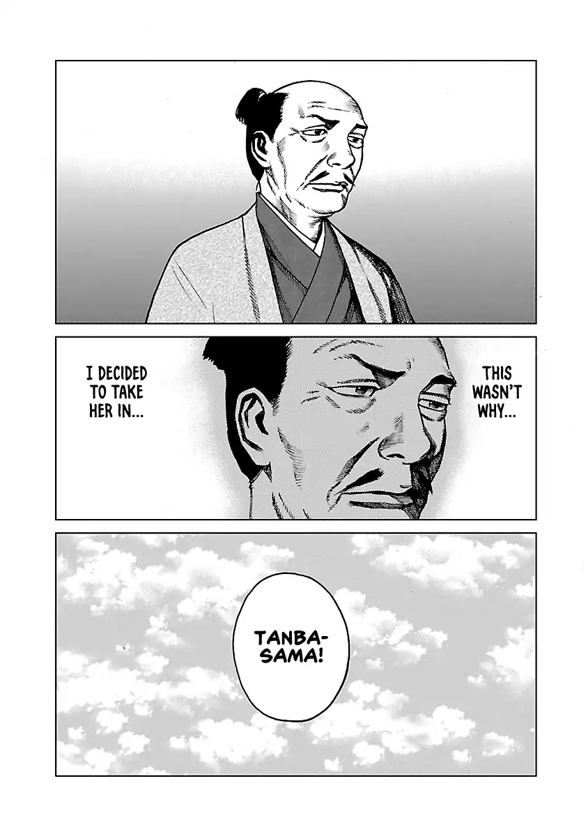 Reiri Chapter 3 page 50 - Chapter 3: Samurai