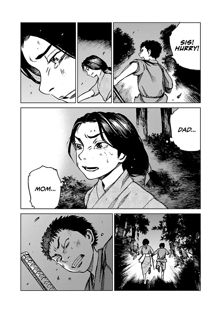 Reiri Chapter 3 page 6 - Chapter 3: Samurai
