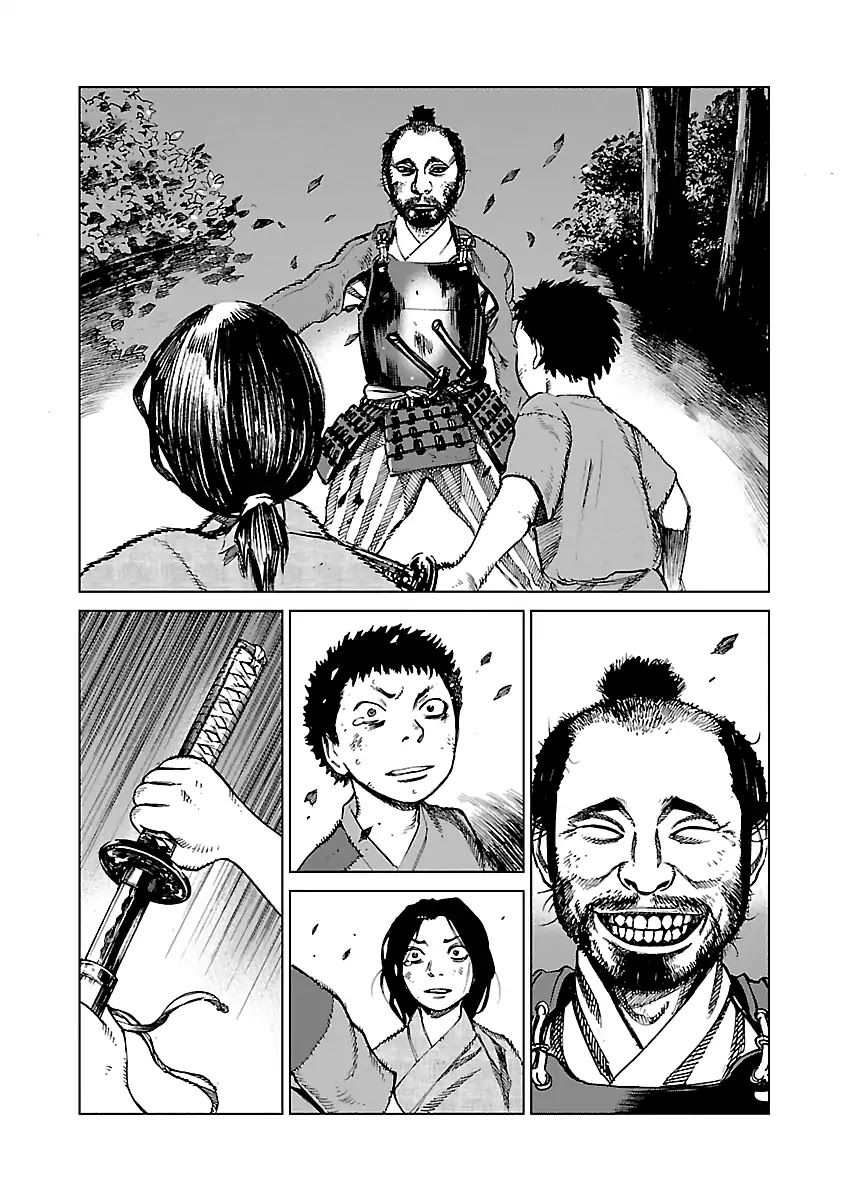 Reiri Chapter 3 page 8 - Chapter 3: Samurai