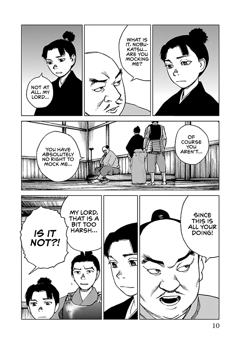Reiri Chapter 30 page 10 - Chapter 30: Gunshot