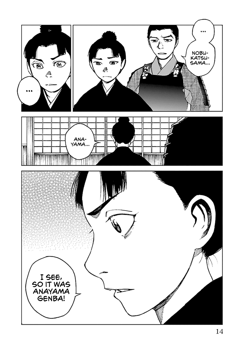 Reiri Chapter 30 page 14 - Chapter 30: Gunshot