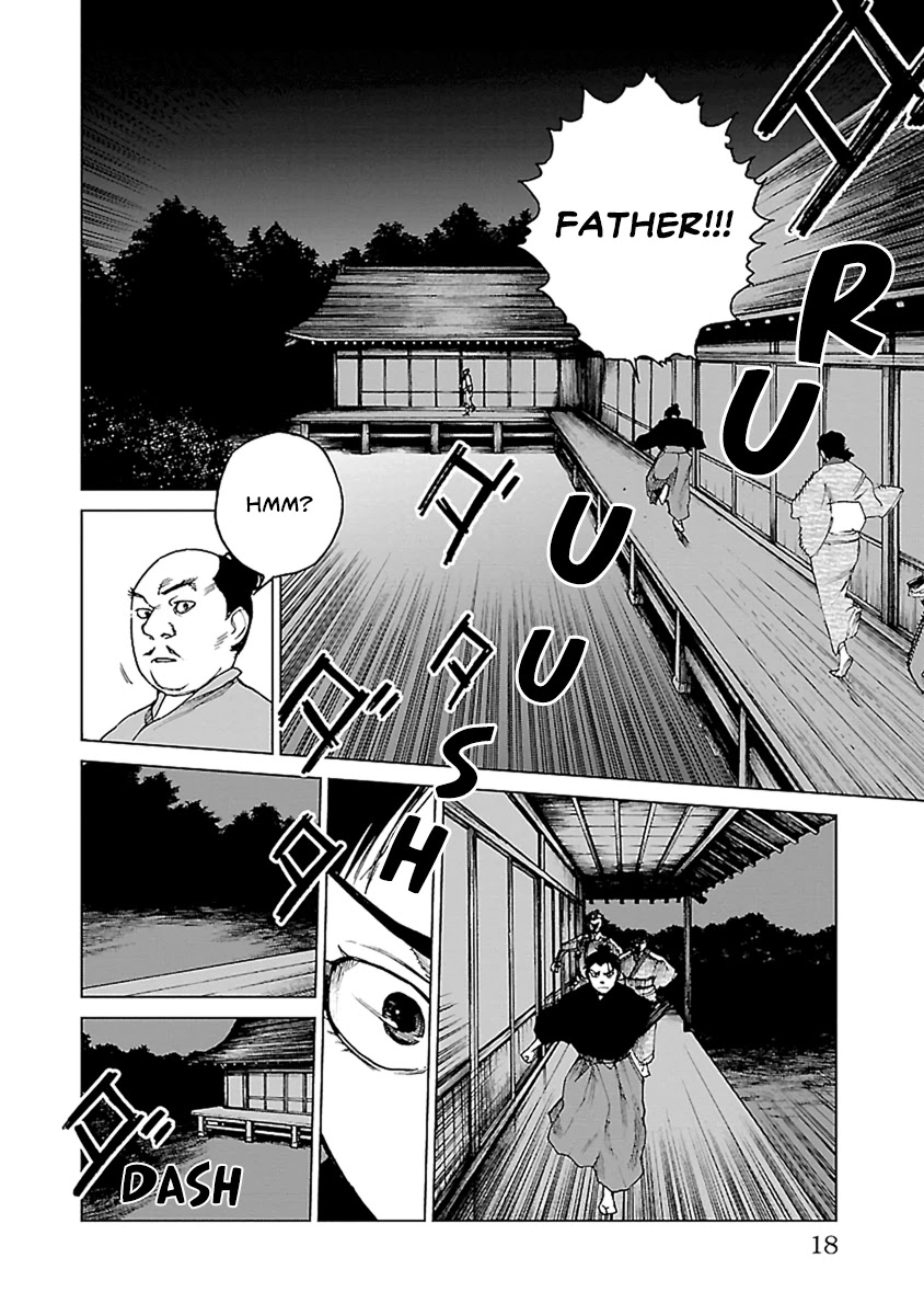 Reiri Chapter 30 page 18 - Chapter 30: Gunshot
