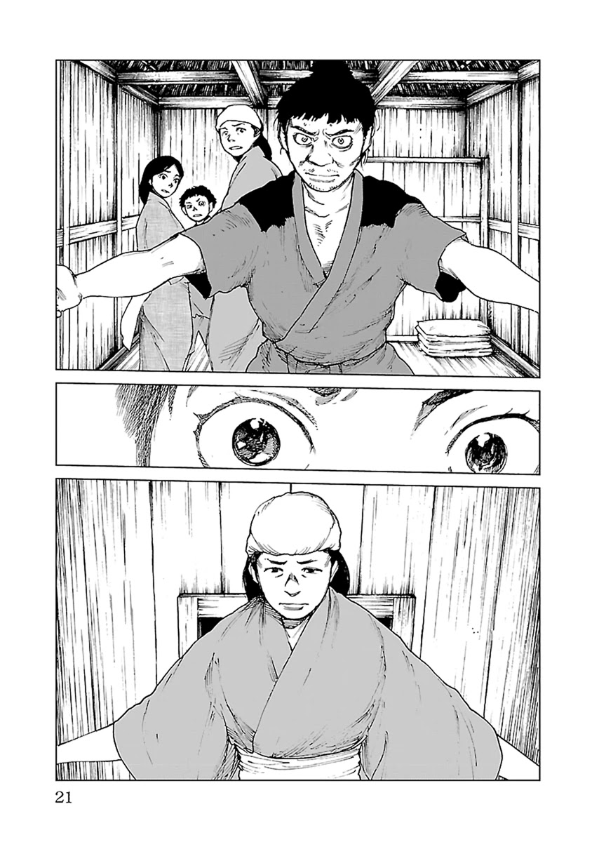 Reiri Chapter 30 page 21 - Chapter 30: Gunshot