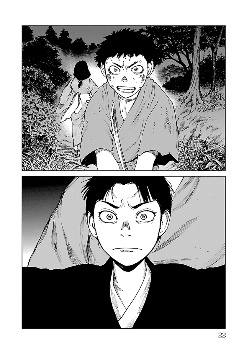 Reiri Chapter 30 page 22 - Chapter 30: Gunshot