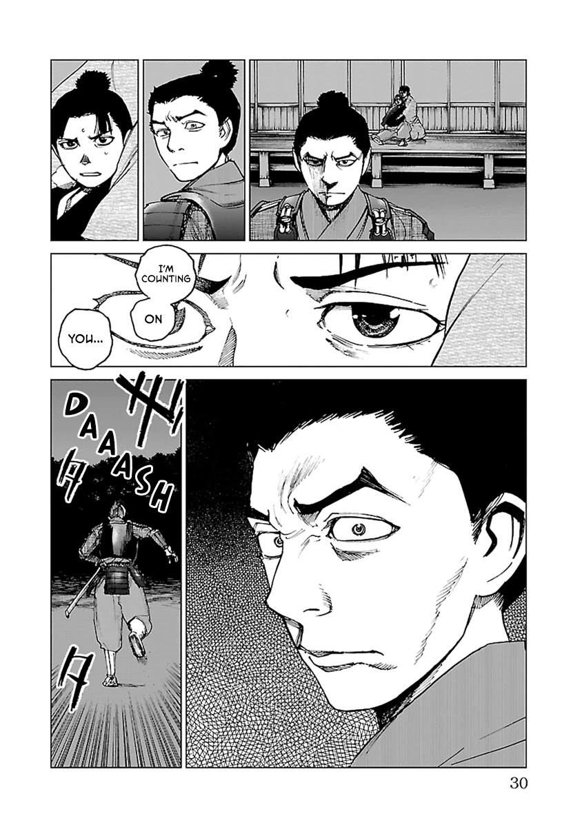 Reiri Chapter 30 page 29 - Chapter 30: Gunshot