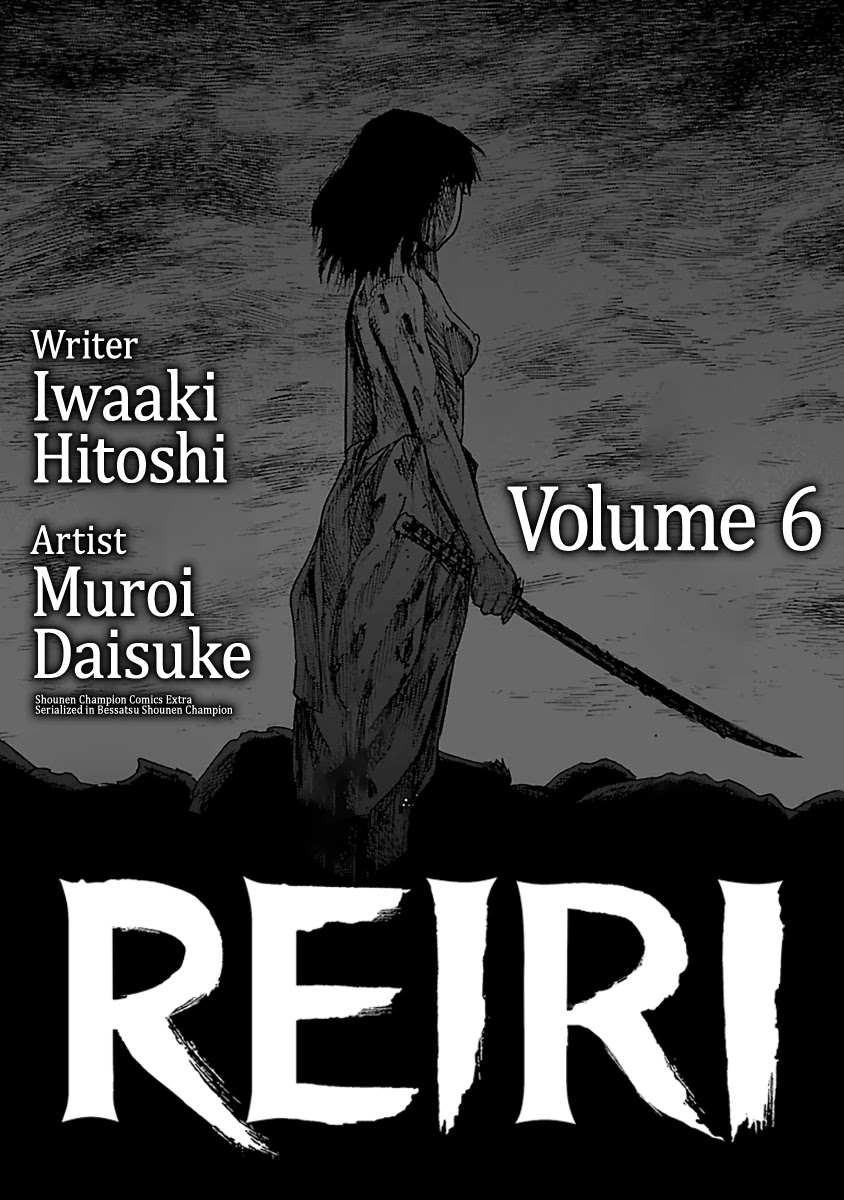 Reiri Chapter 30 page 3 - Chapter 30: Gunshot