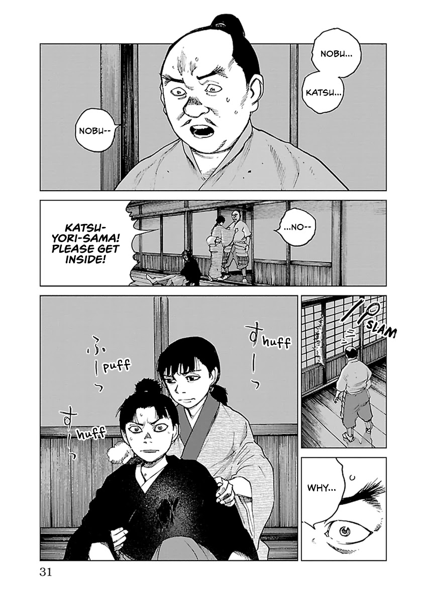Reiri Chapter 30 page 30 - Chapter 30: Gunshot